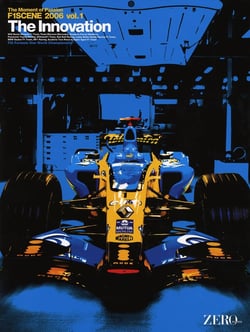 F1 scène t.1 2006 - l'innovation