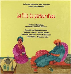 La fille du porteur d'eau