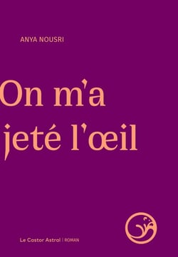 On m'a jeté l'oeil