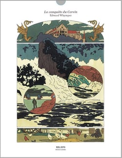 La cataracte du rhin