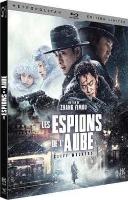 Les Espions de l'aube