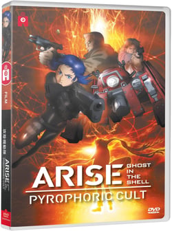 Ghost in the Shell : Arise - Pyrophoric Cult