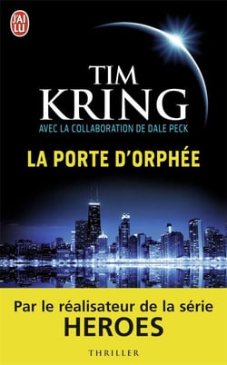 La porte d'Orphée