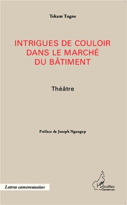 Intrigues de couloir dans le marché du bâtiment  theatre