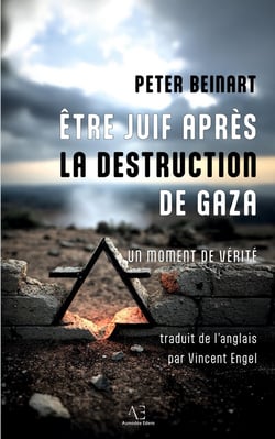 Être juif après la destruction Gaza : Un règlement de comptes