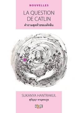La question de Catlin