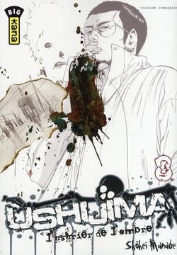 Ushijima, l'usurier de l'ombre Tome 8