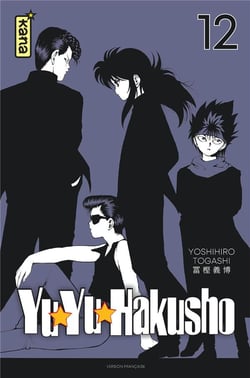 Yuyu Hakusho - star edition Tome 12