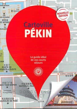 Pékin (édition 2019)