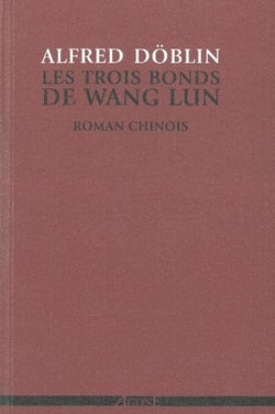 Les trois bonds de Wang Lun