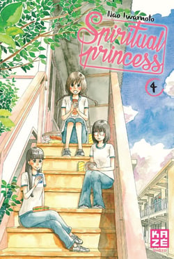 Spiritual princess Tome 4
