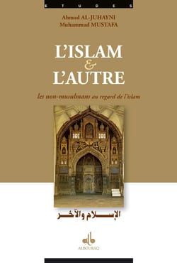 L'Islam et l'autre