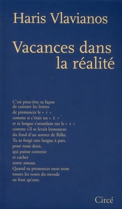 Vacances dans la réalité