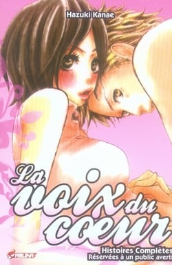La voie du coeur
