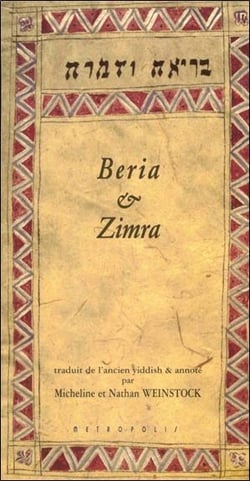 Beria et zimra
