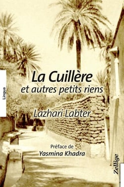 La cuillère et autres récits