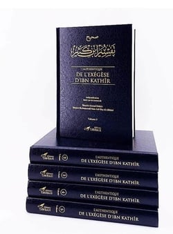 L'Authentique De L'Exégèse (05 Volumes)