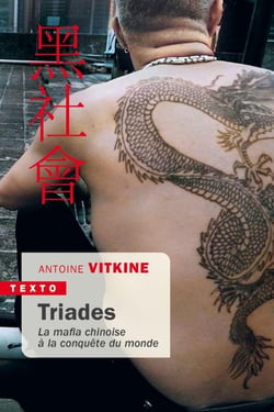 Triades