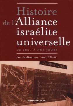 Histoire de l'Alliance israélite universelle