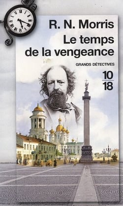 Le temps de la vengeance