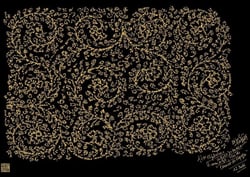 Atmosphères indonesiennes : poème calligramme de Nicole Coppey