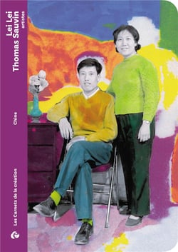 Lei lei, thomas sauvin, artistes