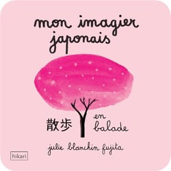 Mon imagier japonais - en balade