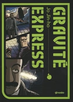 Gravité express