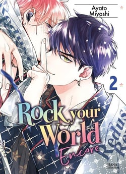 Rock your world Tome 2