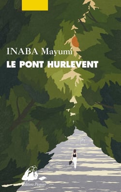 Le pont Hurlevent