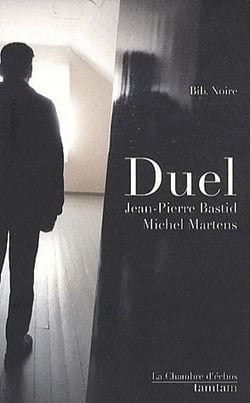 Duel