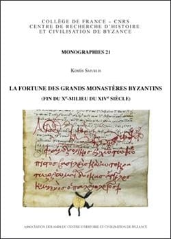 La fortune des grands monastères byzantins (fin du X -milieu du XIV siècle)