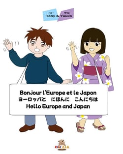 Bonjour l'europe et le japon/ hello europ and japan / yoroppa to nihon ni konnichiwa