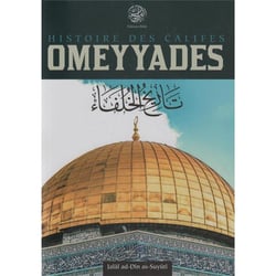Histoire des califes oomeyyades