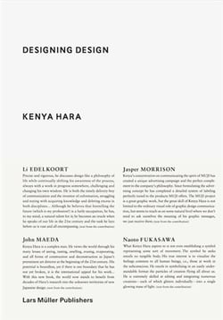 Kenya hara designing design (paperback)