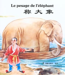Le pesage de l'elephant