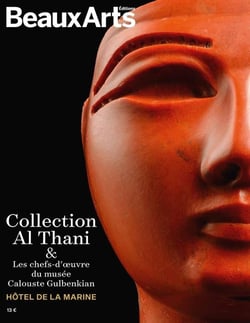 La collection al thani - hotel de la marine
