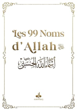 Les 99 noms d'Allah