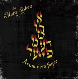 Arum Dem Fayer