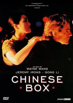 Chinese Box