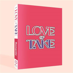 Love or Take