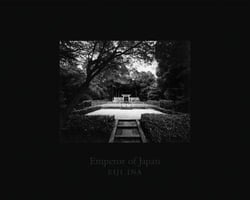 Eiji ina emperor of japan