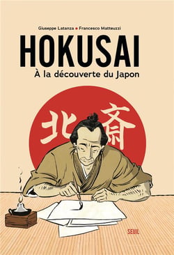 Hokusai : à la découverte du Japon