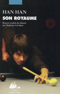 Son royaume