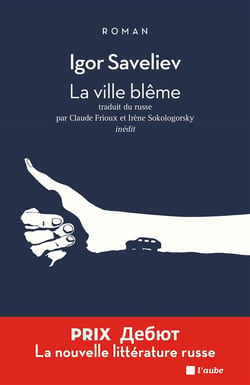 La ville blême