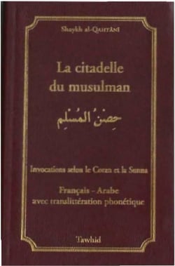 La citadelle du musulman (7e édition)