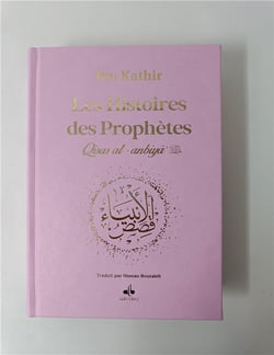 Histoires des prophètes