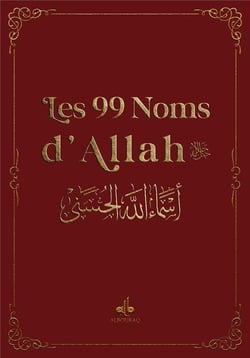 Les 99 noms d'Allah