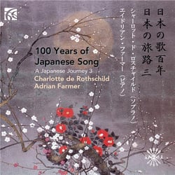 100 Years Of Japanese Song - Japanese Journey, Vol. 3