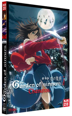 The Garden of Sinners - Film 1 : Thanatos